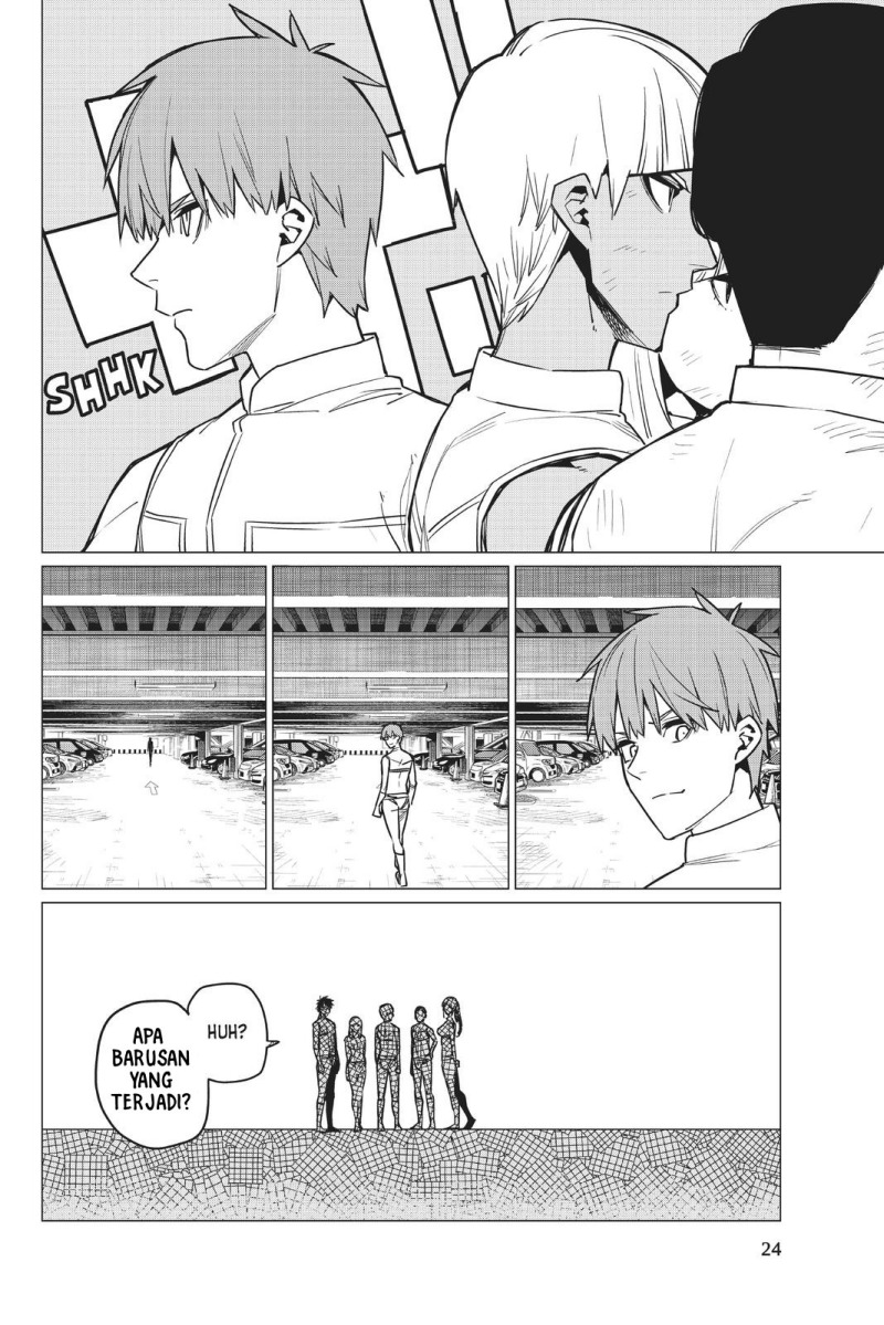 Ranger Reject (Sentai Daishikkaku)