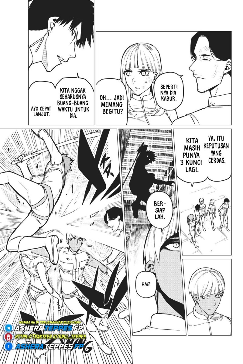 Ranger Reject (Sentai Daishikkaku)