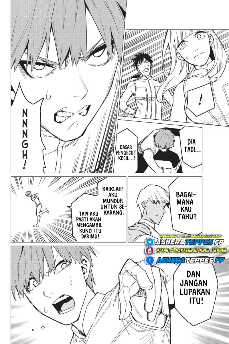 Ranger Reject (Sentai Daishikkaku)