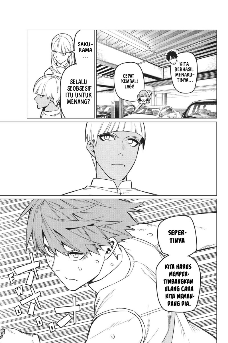 Ranger Reject (Sentai Daishikkaku)
