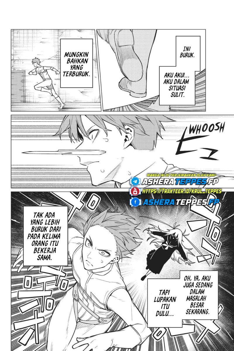 Ranger Reject (Sentai Daishikkaku)