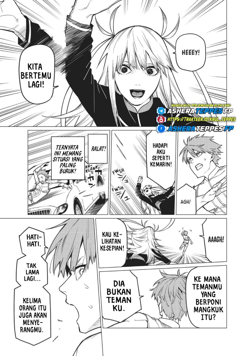 Ranger Reject (Sentai Daishikkaku)