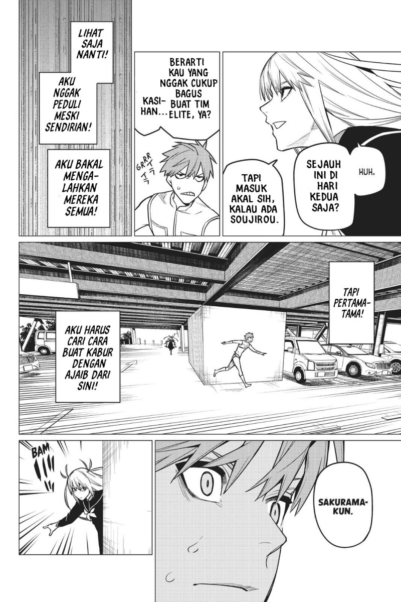 Ranger Reject (Sentai Daishikkaku)