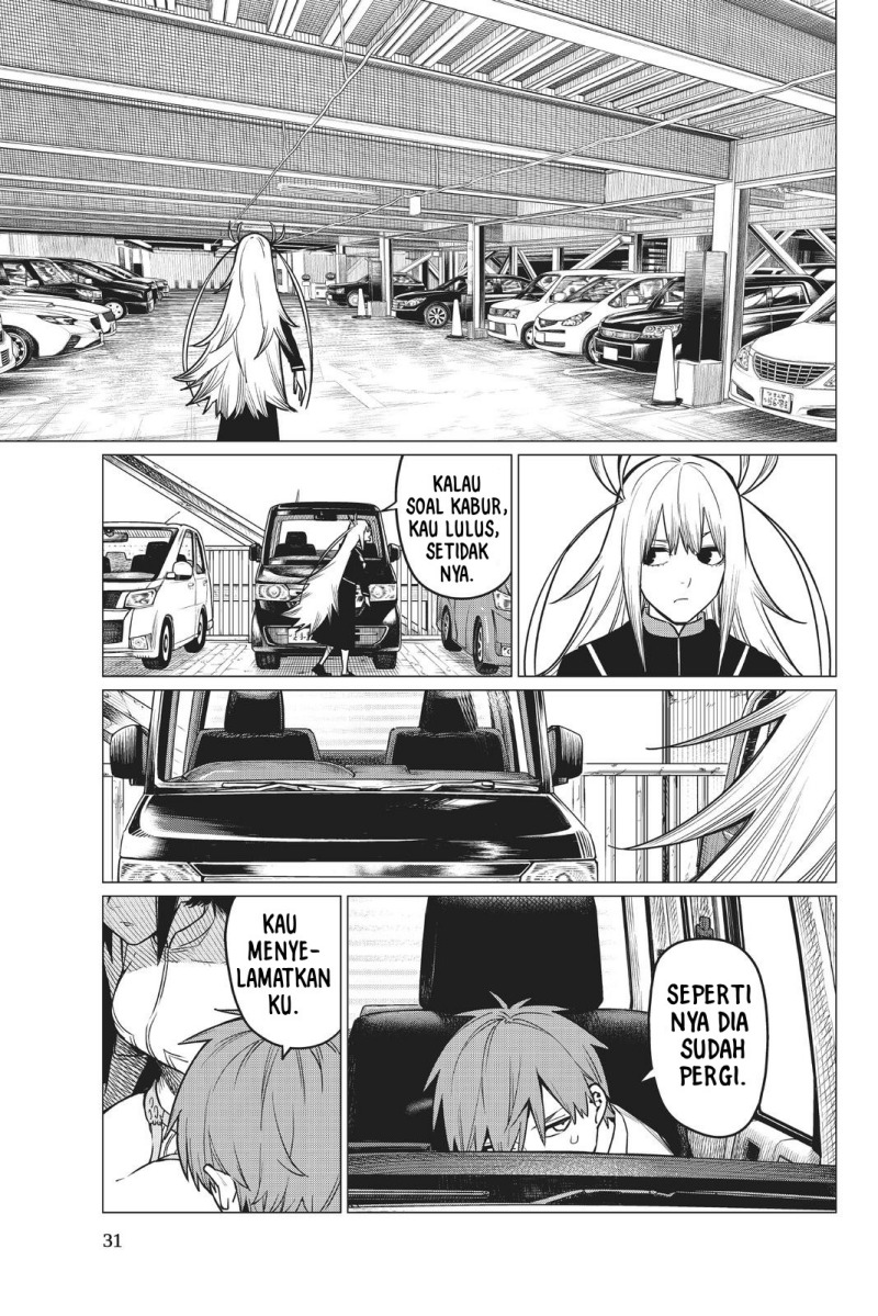 Ranger Reject (Sentai Daishikkaku)