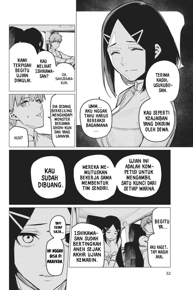 Ranger Reject (Sentai Daishikkaku)