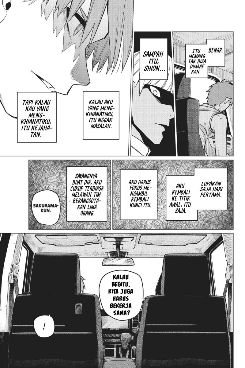 Ranger Reject (Sentai Daishikkaku)