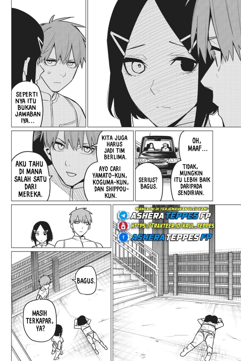 Ranger Reject (Sentai Daishikkaku)