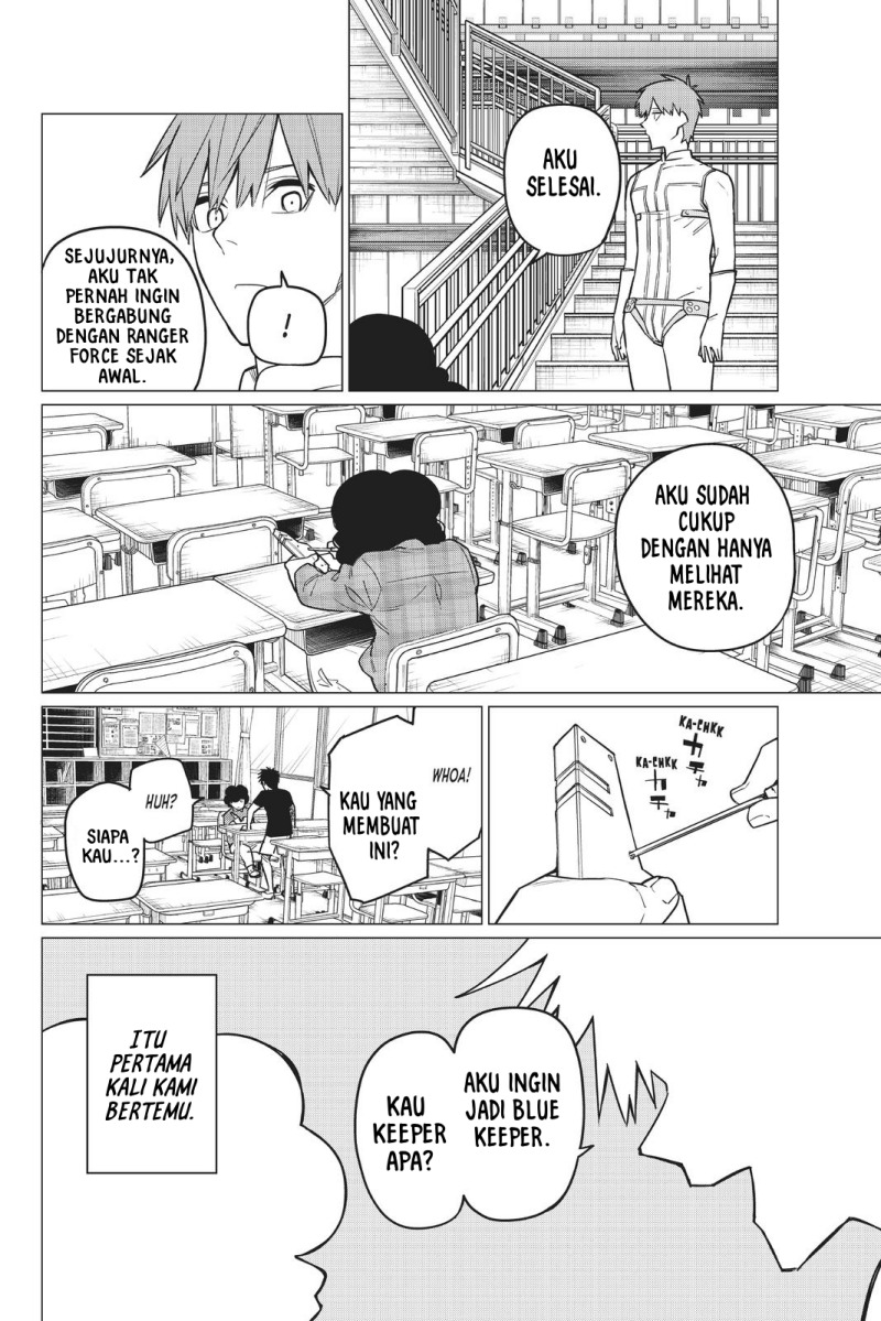 Ranger Reject (Sentai Daishikkaku)