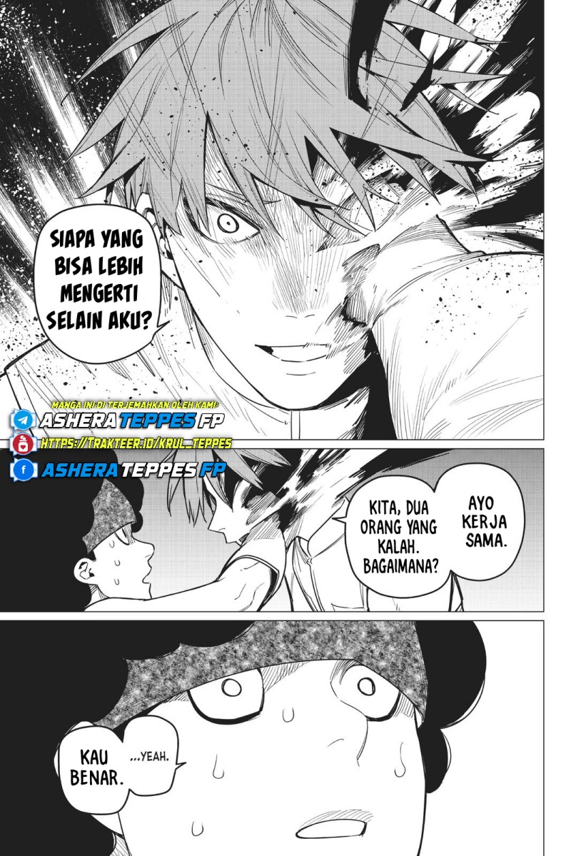 Ranger Reject (Sentai Daishikkaku)