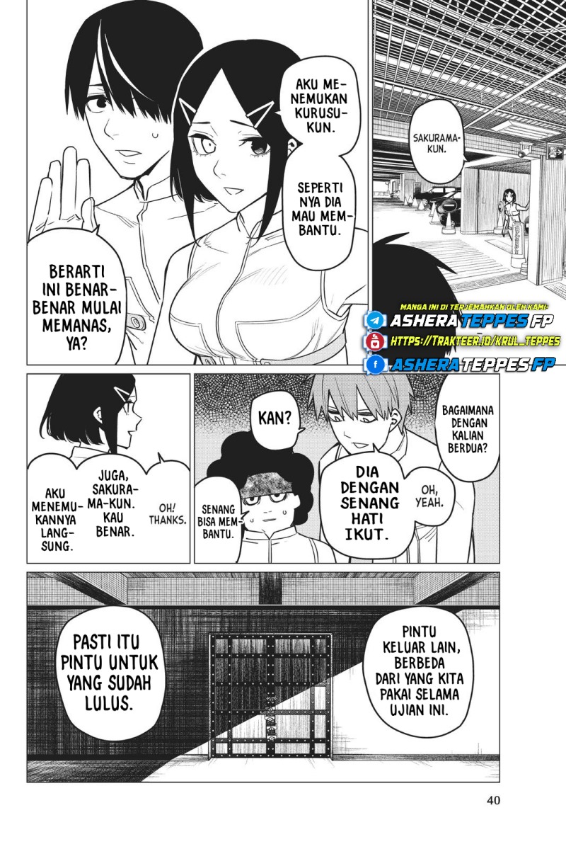 Ranger Reject (Sentai Daishikkaku)