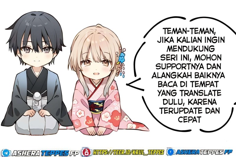 Ranger Reject (Sentai Daishikkaku)