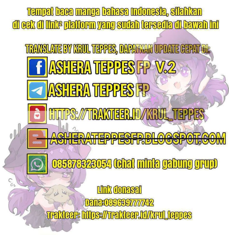Ranger Reject (Sentai Daishikkaku)