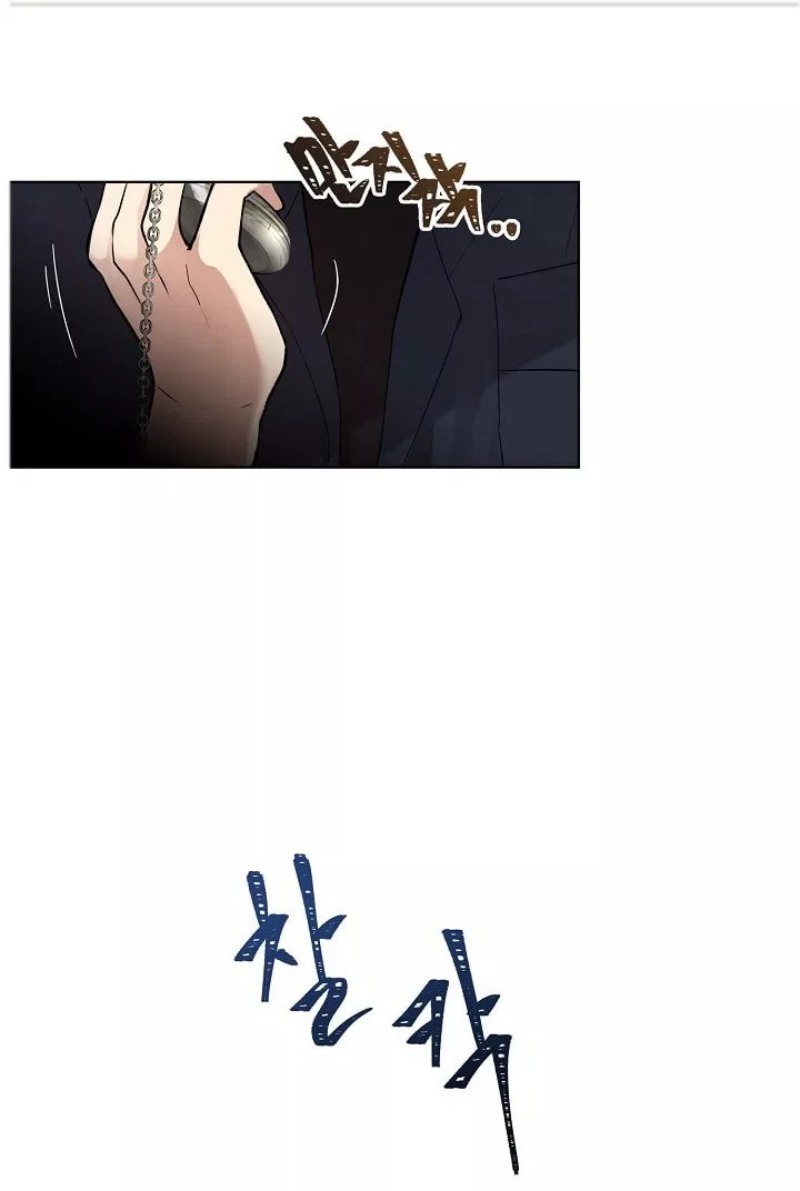 Ranker Who Lives a Second Time
