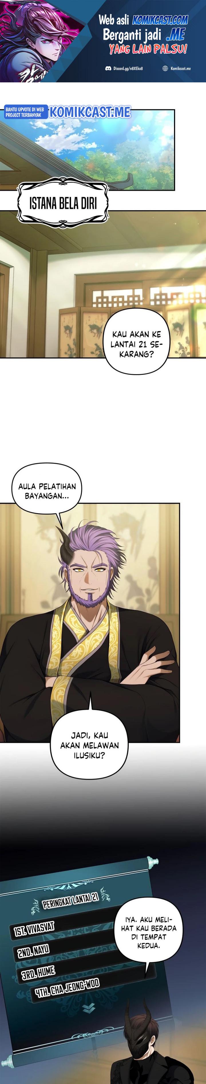 Ranker Who Lives a Second Time