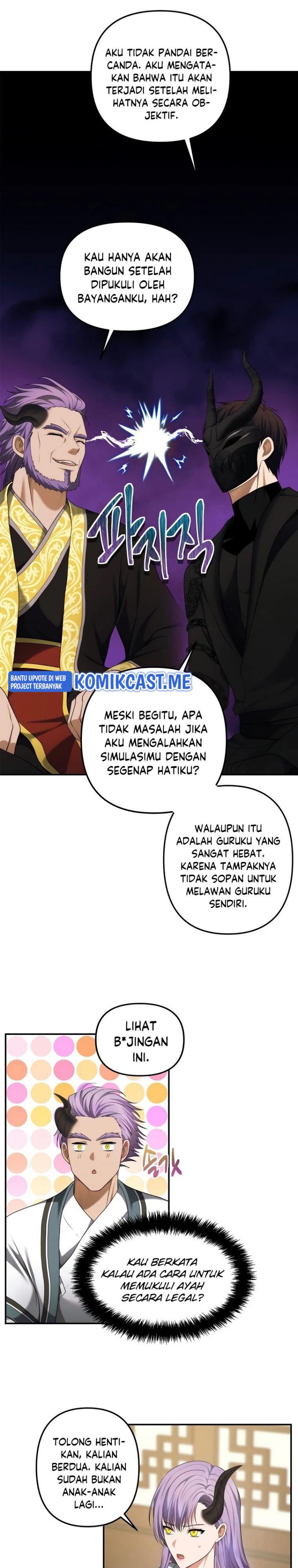 Ranker Who Lives a Second Time