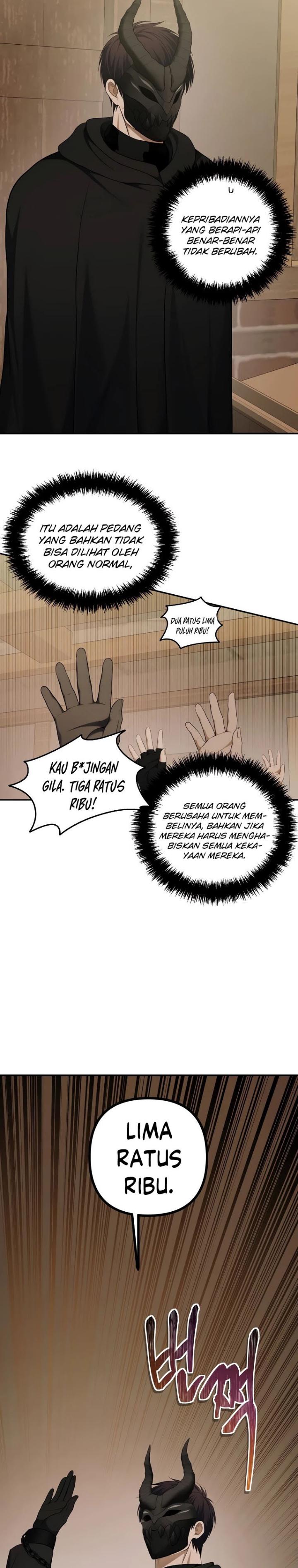 Ranker Who Lives a Second Time