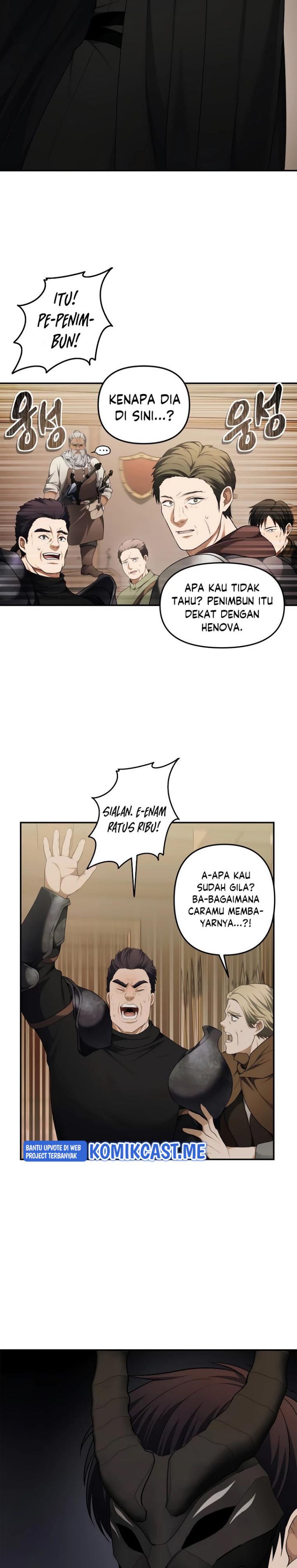 Ranker Who Lives a Second Time