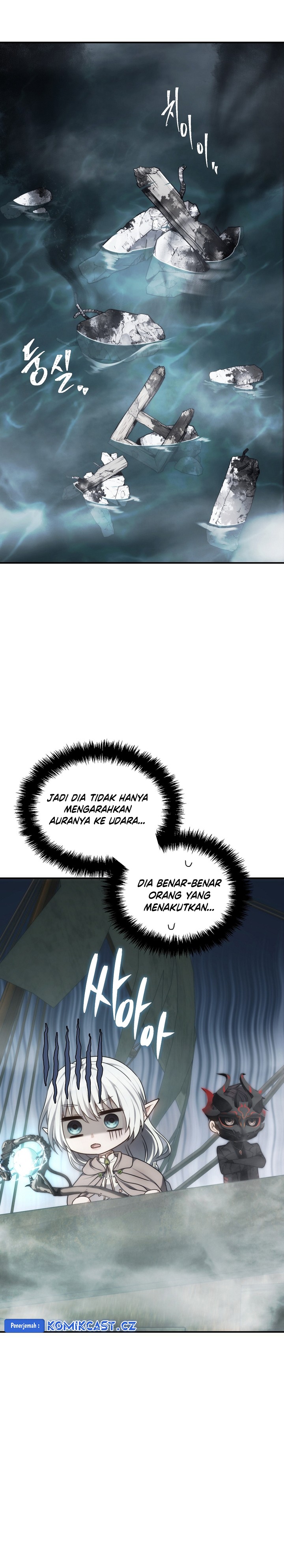 Ranker Who Lives a Second Time