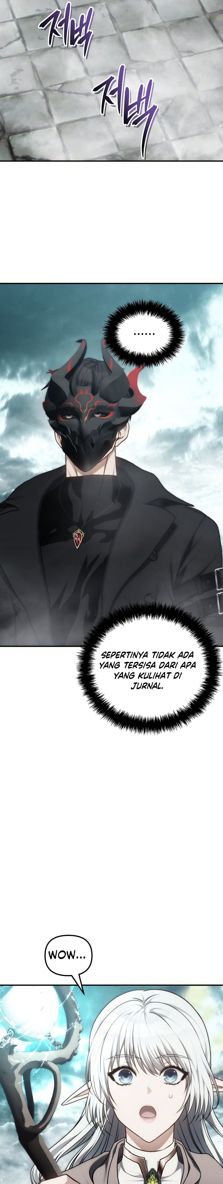 Ranker Who Lives a Second Time