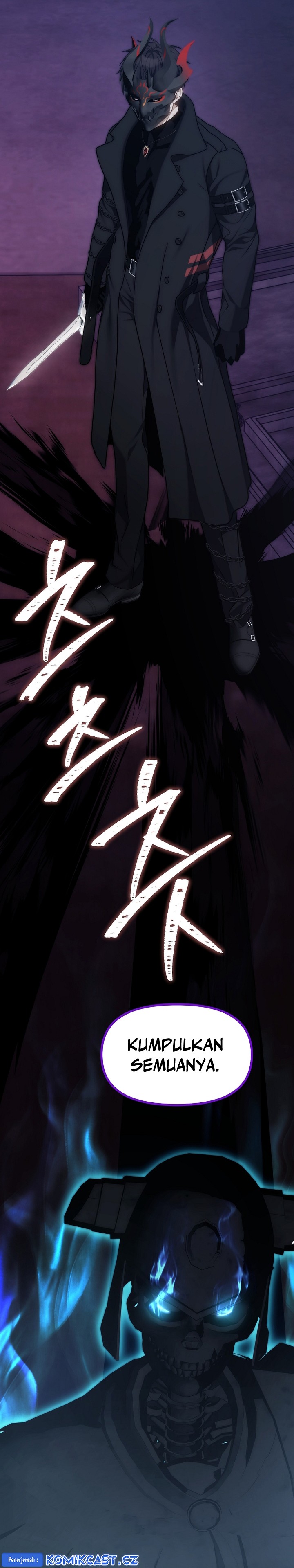 Ranker Who Lives a Second Time