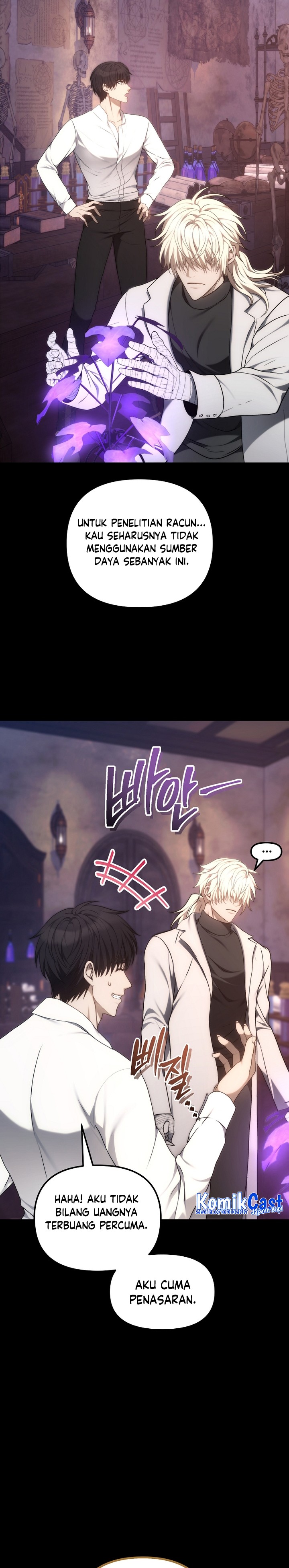 Ranker Who Lives a Second Time