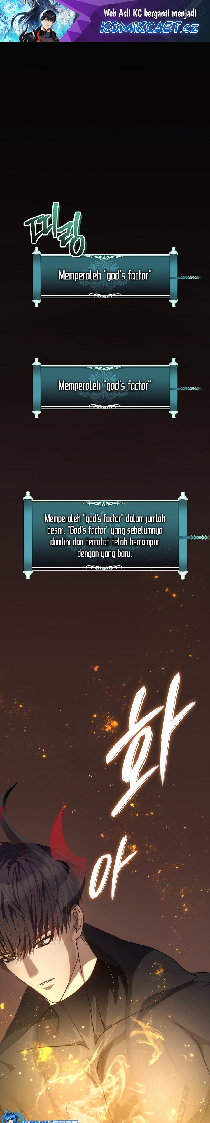 Ranker Who Lives a Second Time