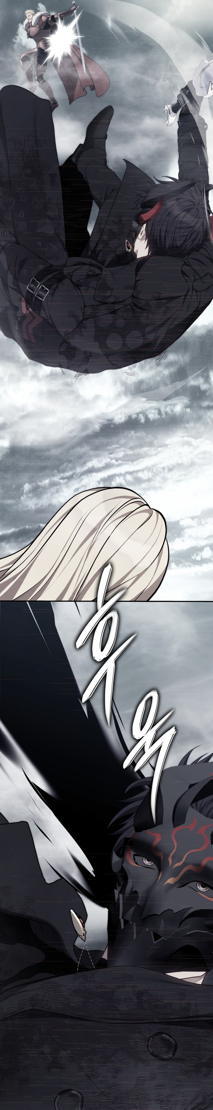 Ranker Who Lives a Second Time