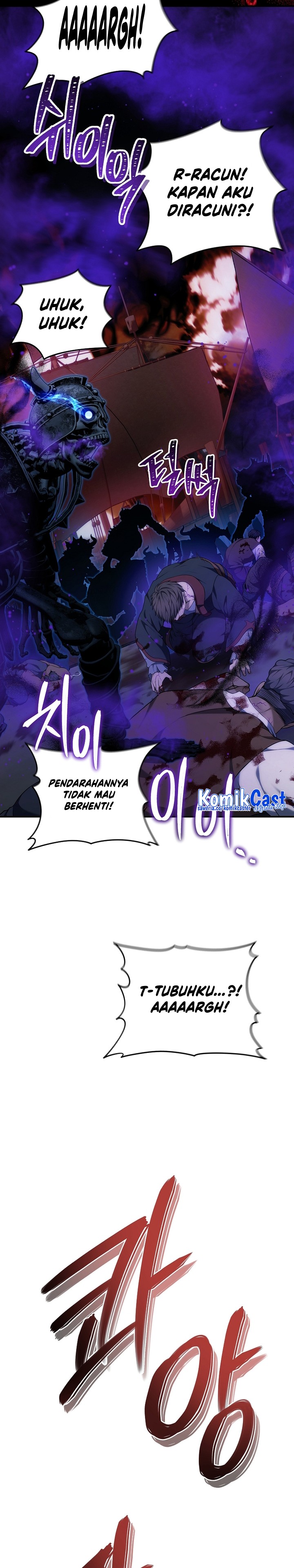 Ranker Who Lives a Second Time