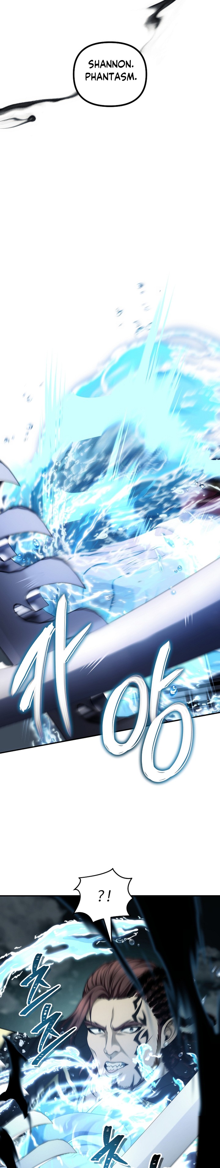 Ranker Who Lives a Second Time