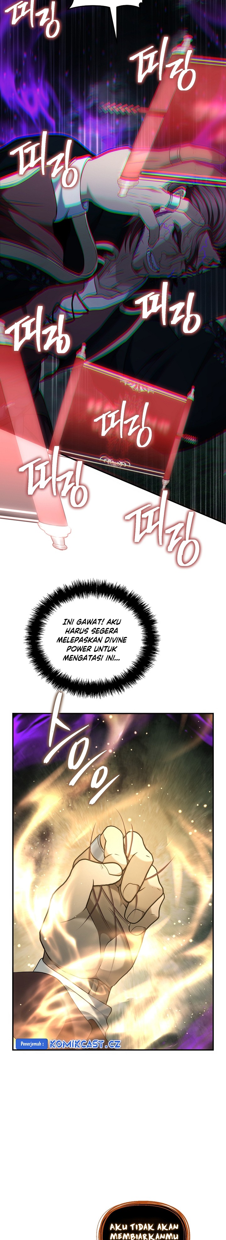 Ranker Who Lives a Second Time