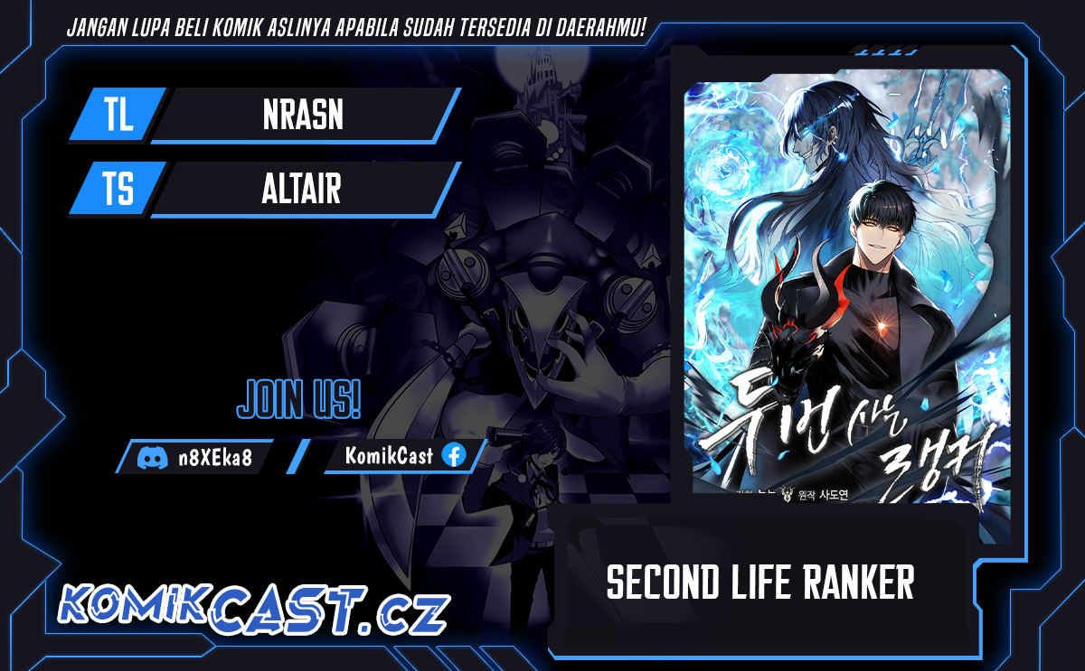 Ranker Who Lives a Second Time