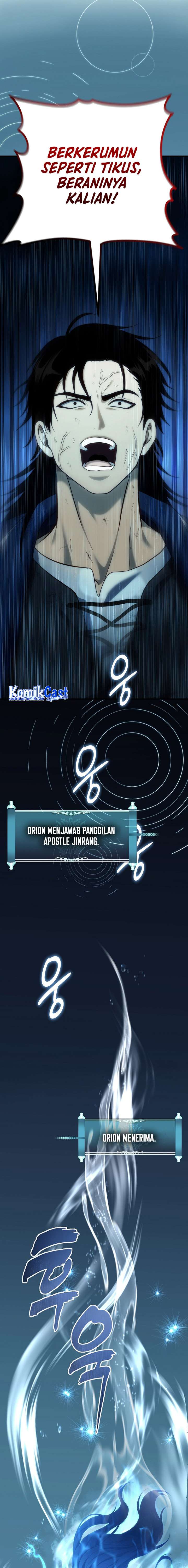 Ranker Who Lives a Second Time
