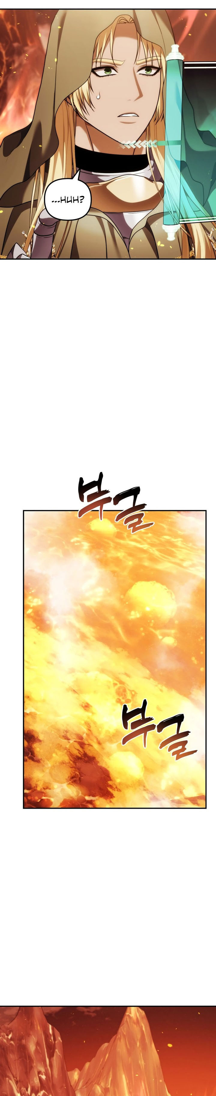 Ranker Who Lives a Second Time