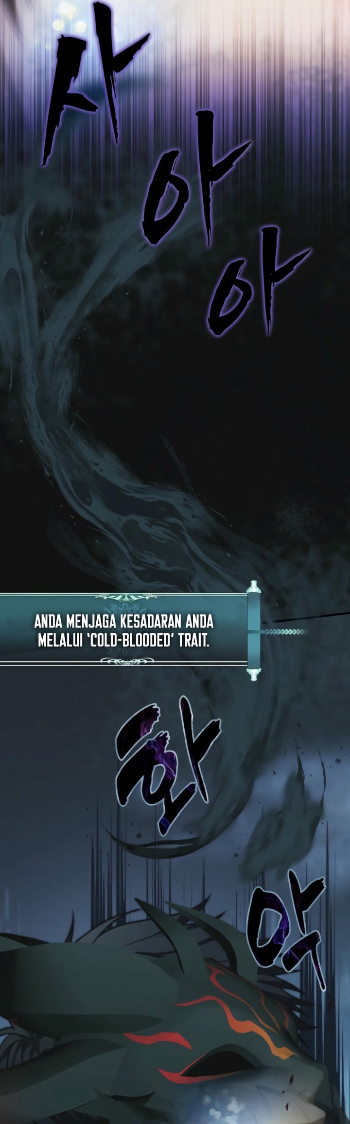 Ranker Who Lives a Second Time