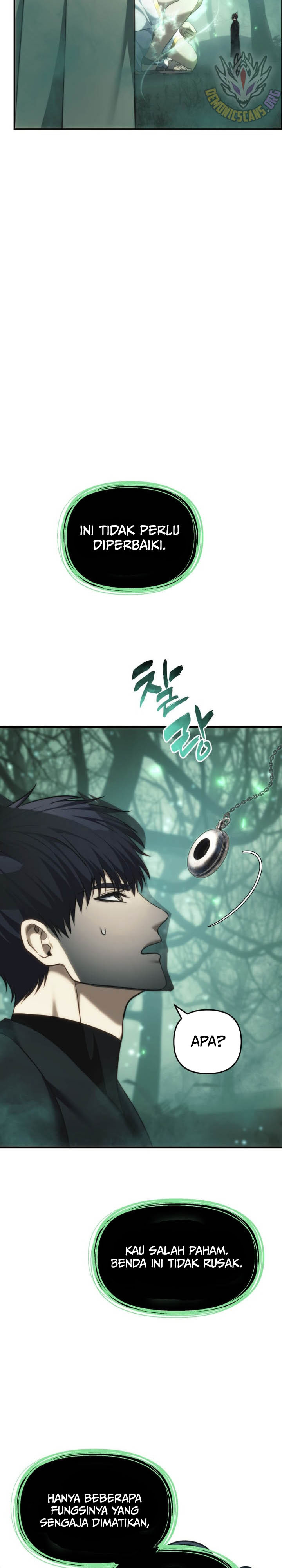 Ranker Who Lives a Second Time