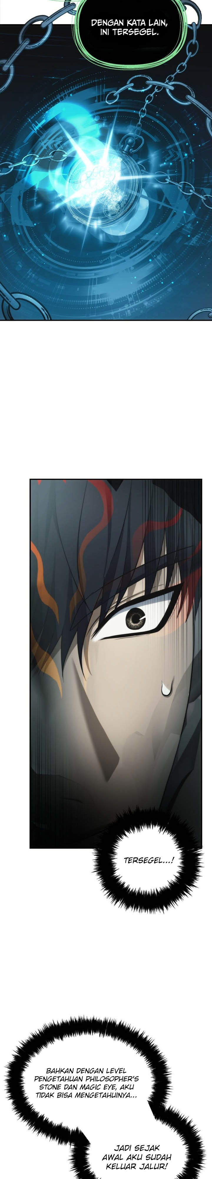 Ranker Who Lives a Second Time