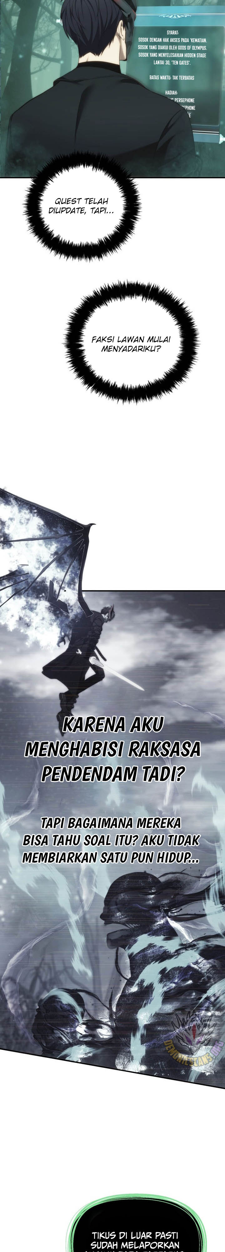 Ranker Who Lives a Second Time