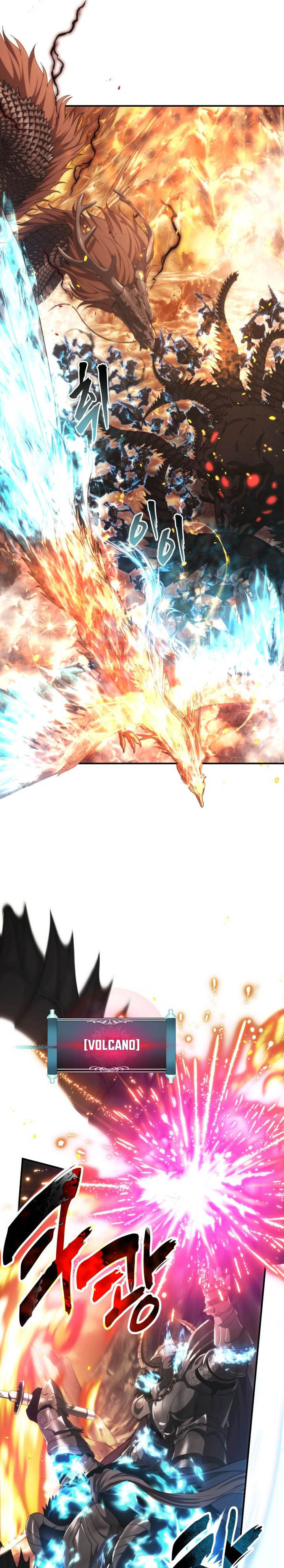 Ranker Who Lives a Second Time