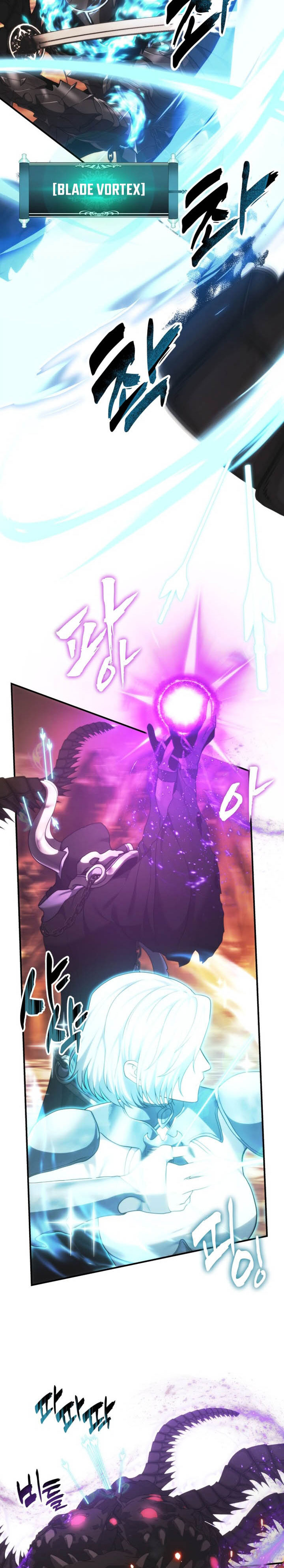 Ranker Who Lives a Second Time