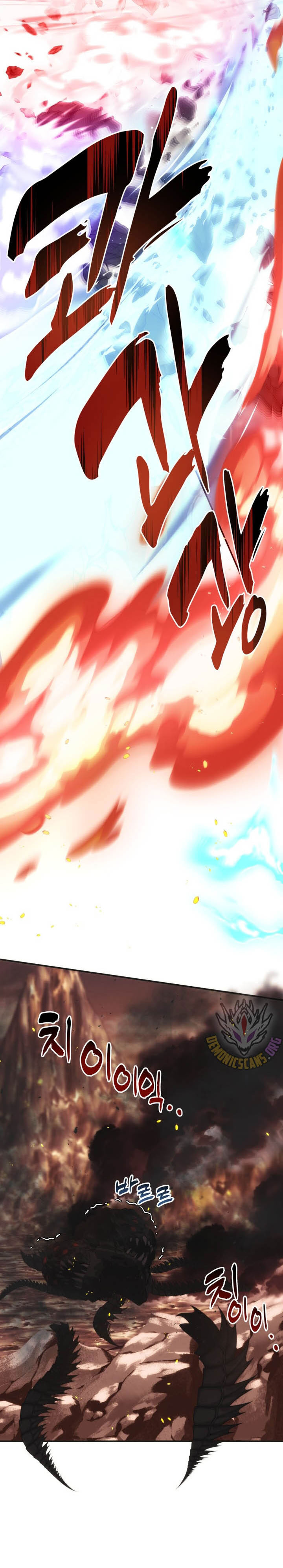 Ranker Who Lives a Second Time