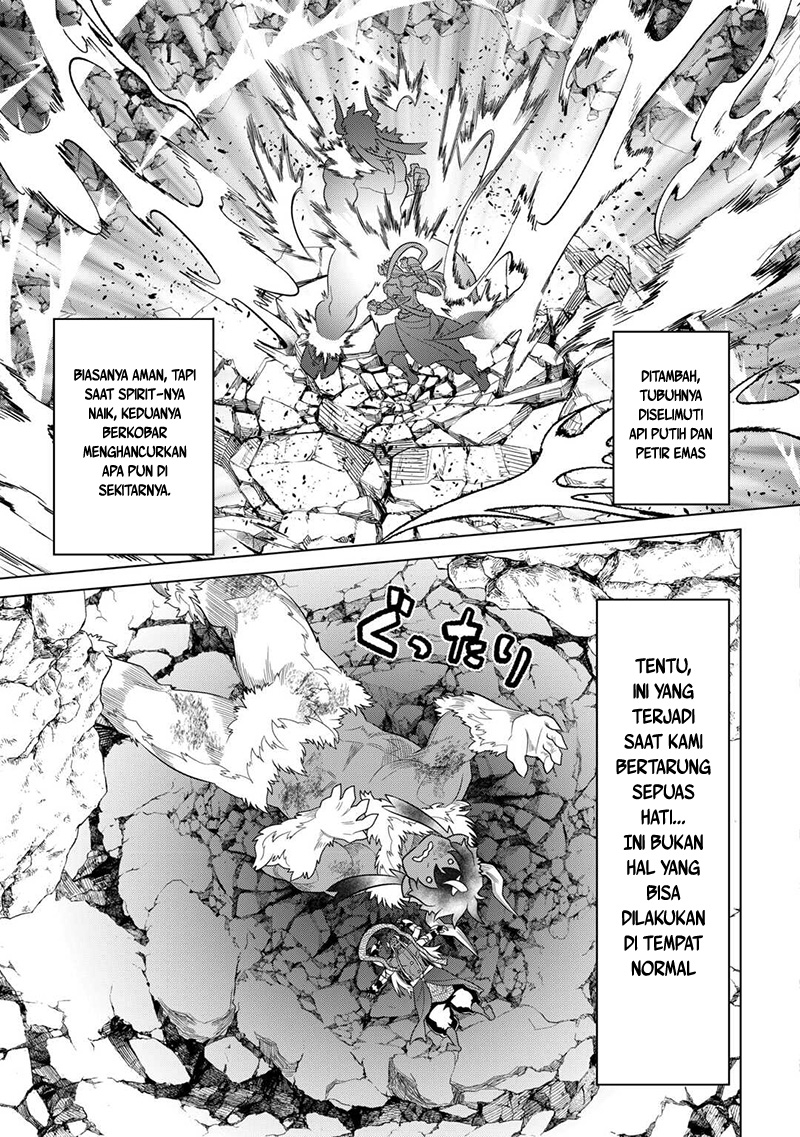 Re: Monster Chapter 103