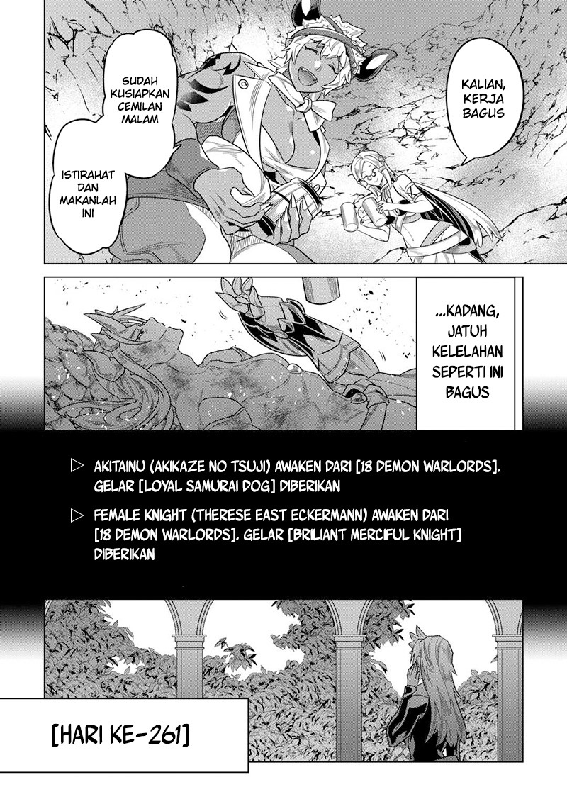 Re: Monster Chapter 103