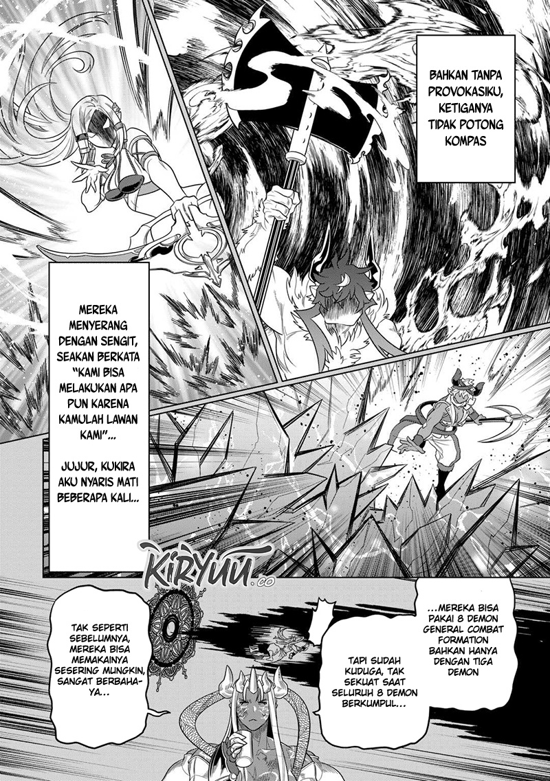 Re: Monster Chapter 103