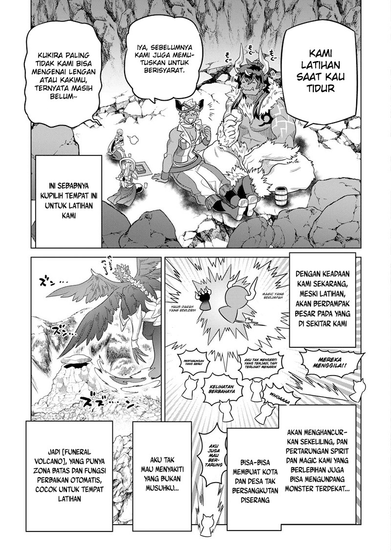 Re: Monster Chapter 103