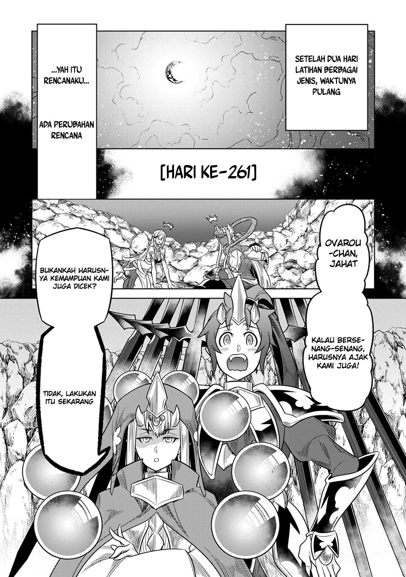 Re: Monster Chapter 103