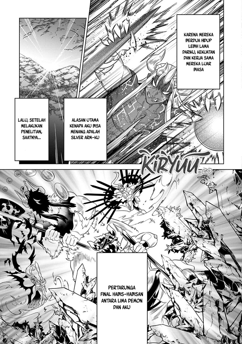 Re: Monster Chapter 103