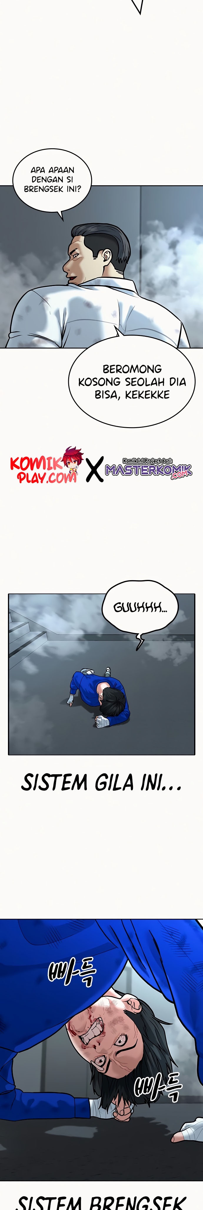 Reality Quest