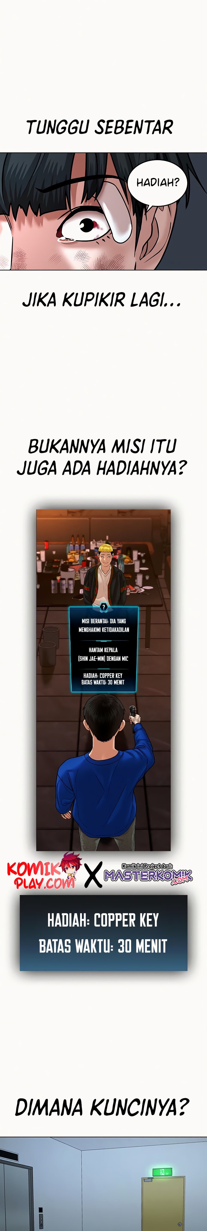 Reality Quest