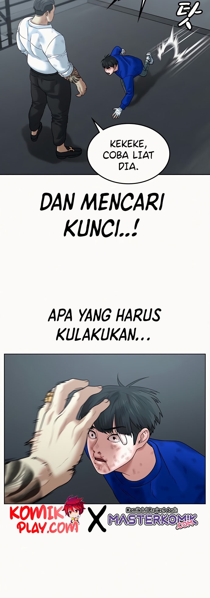 Reality Quest