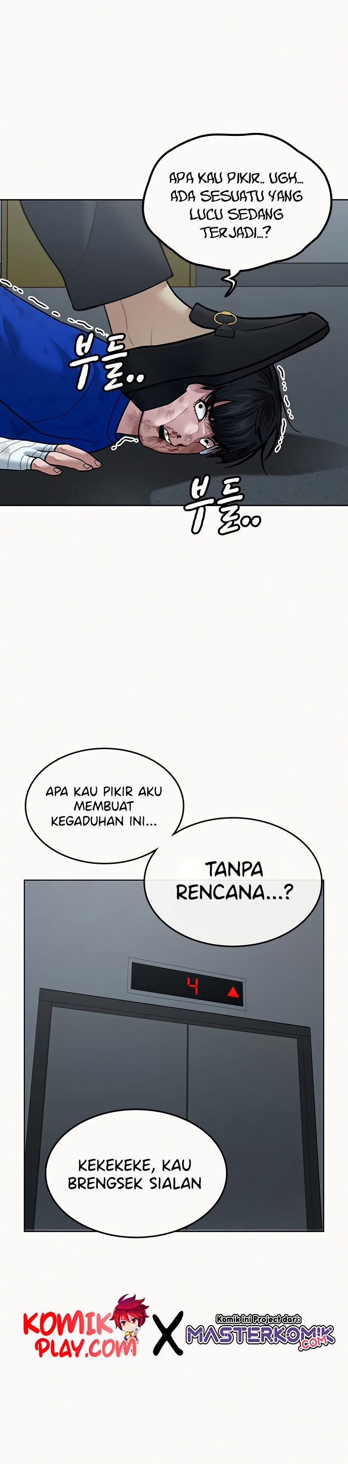 Reality Quest